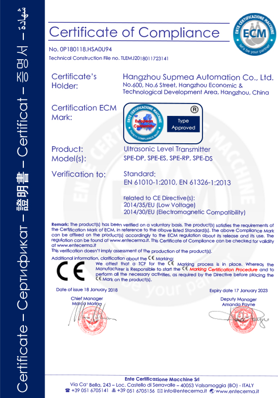 CE for ultrasonic level sensor